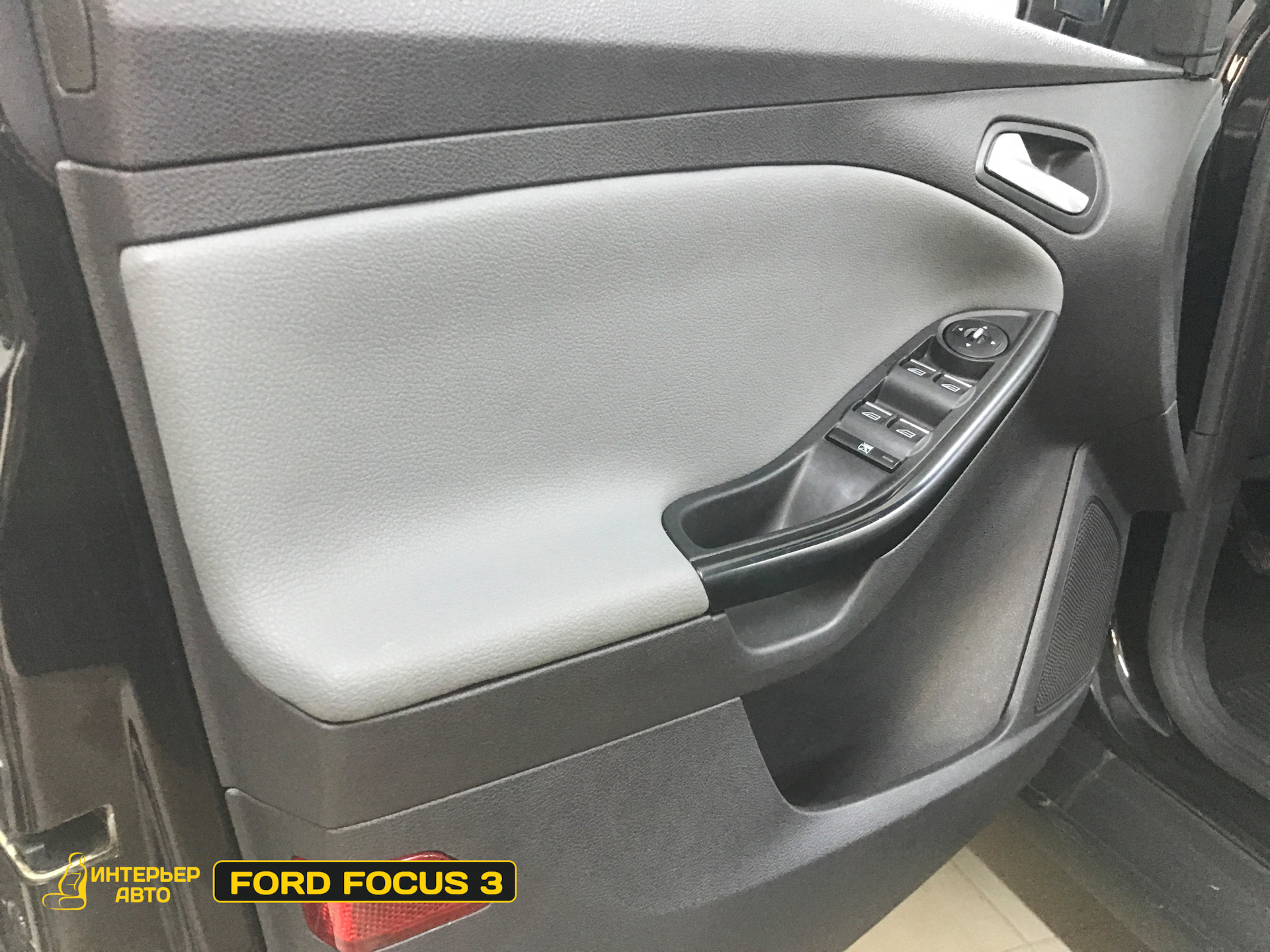Перетяжка дверных карт автомобиля Форд Фокус 3 — Интерьер Авто на DRIVE2