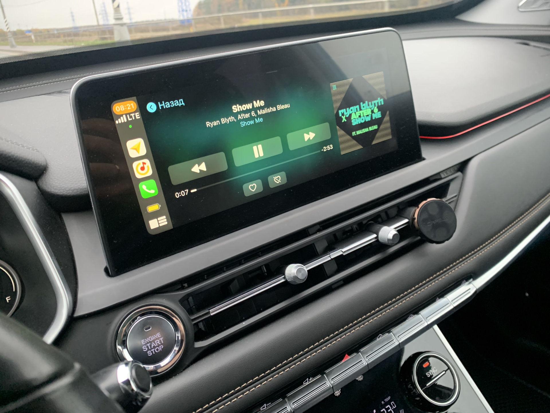 Беспроводной CARPLAY Mazda CX 5. Беспроводной CARPLAY Superb 2018. MIB 3 беспроводной CARPLAY. Bluetooth CARPLAY В прикуриватель.