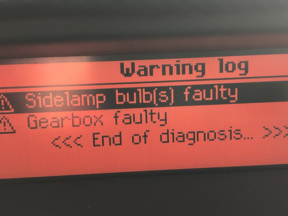 Gearbox faulty — Peugeot 308 SW (1G), 1,6 л, 2008 года поломка DRIVE2