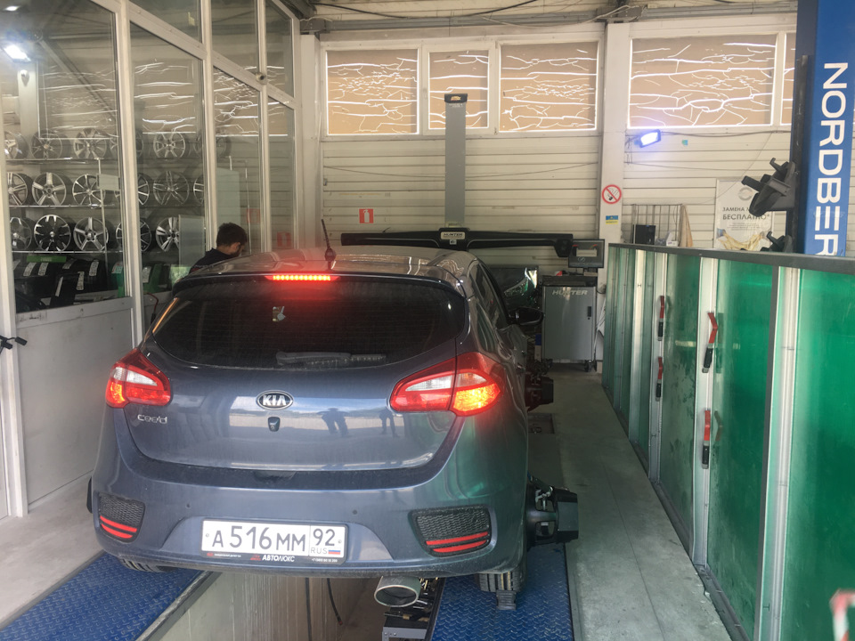 Фото в бортжурнале KIA Ceed (2G)