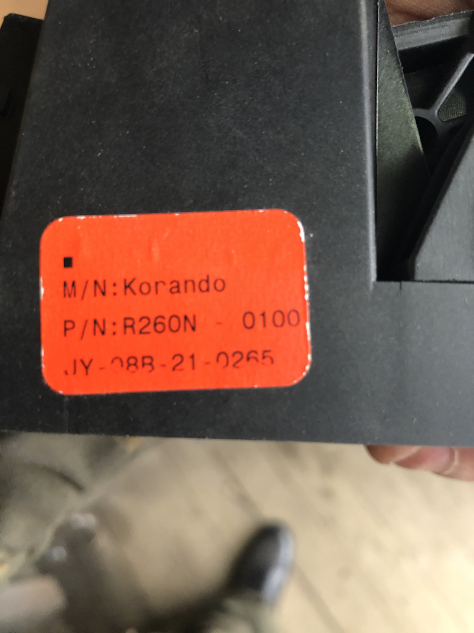 Педаль газа — ТагАЗ Tager 3D, 2,3 л, 2008 года | своими руками | DRIVE2