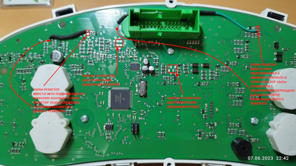 Немного приоры и гранты в калину 1 — Lada Калина универсал, 1,6 л, 2011 ...