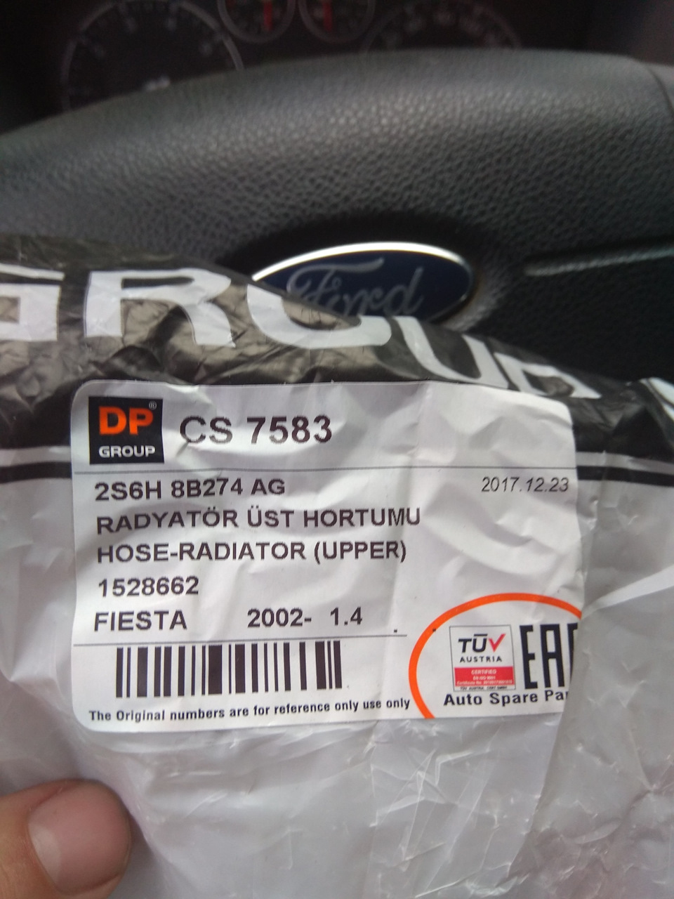 Лопнул патрубок радиатора — Ford Fusion, 1,4 л, 2011 года | поломка ...