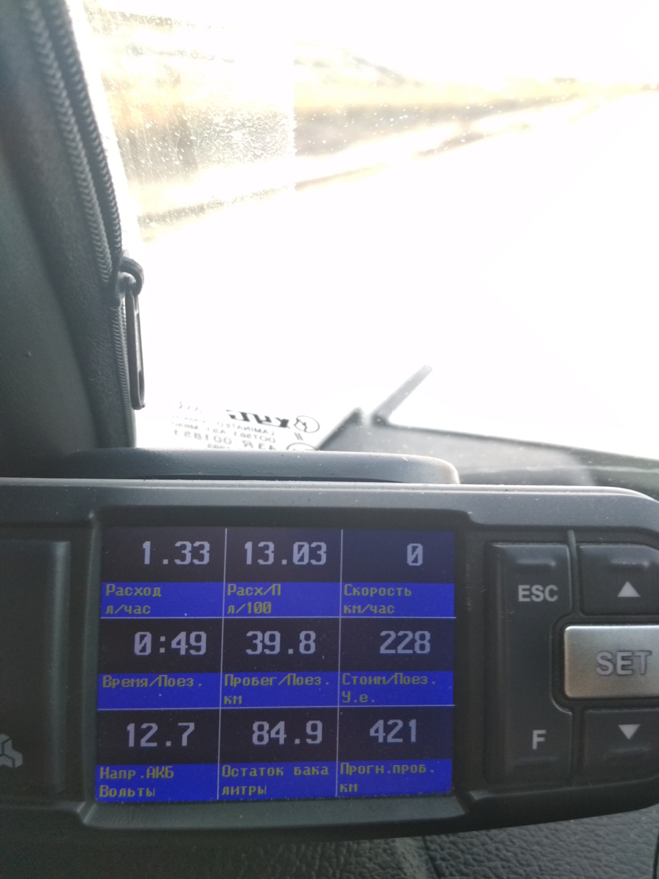 Город — трасса — Hummer H3