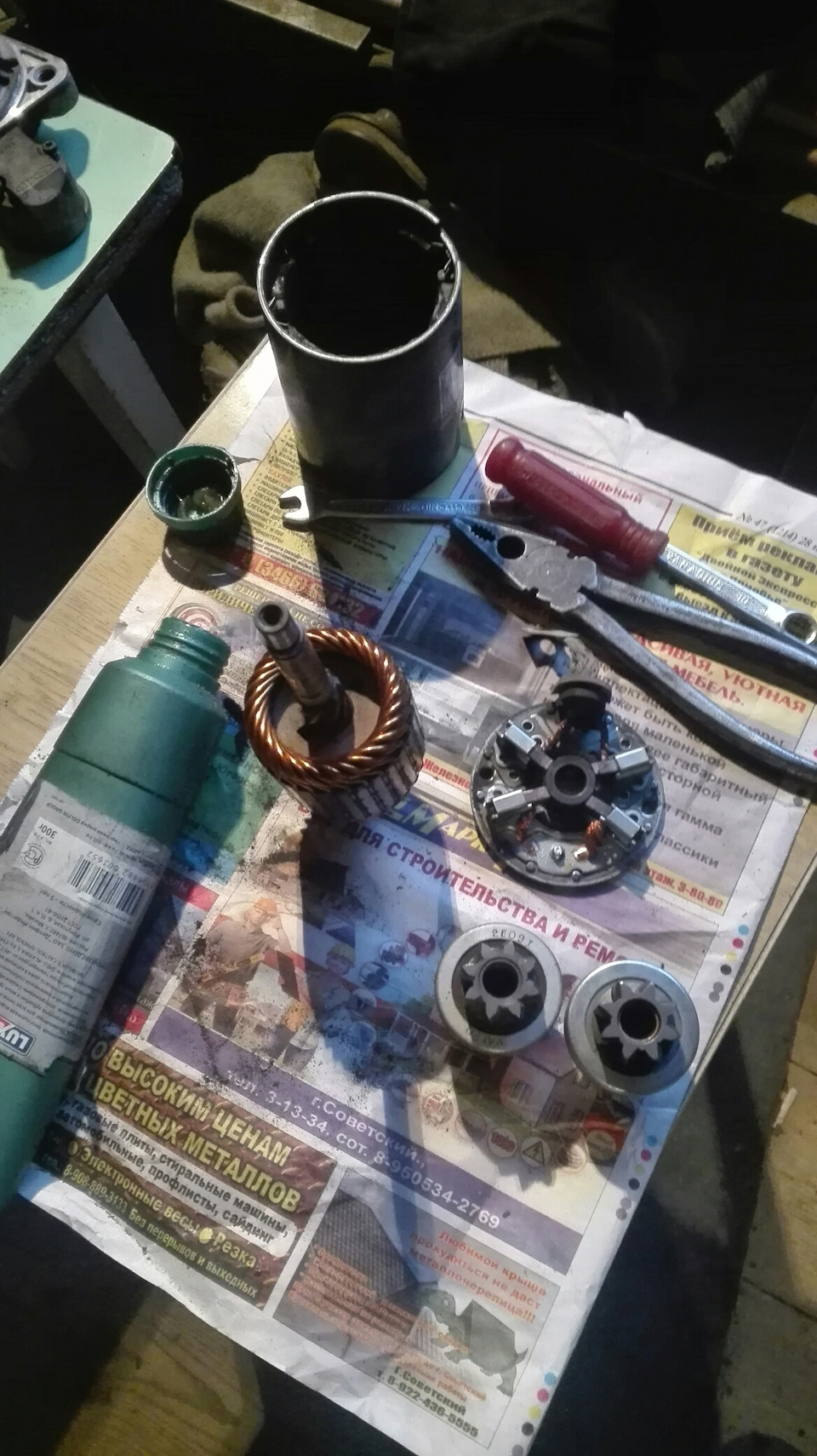 Замена обгонной муфты стартера (бендикса) — KIA Soul (1G), 1,6 л, 2012 ...