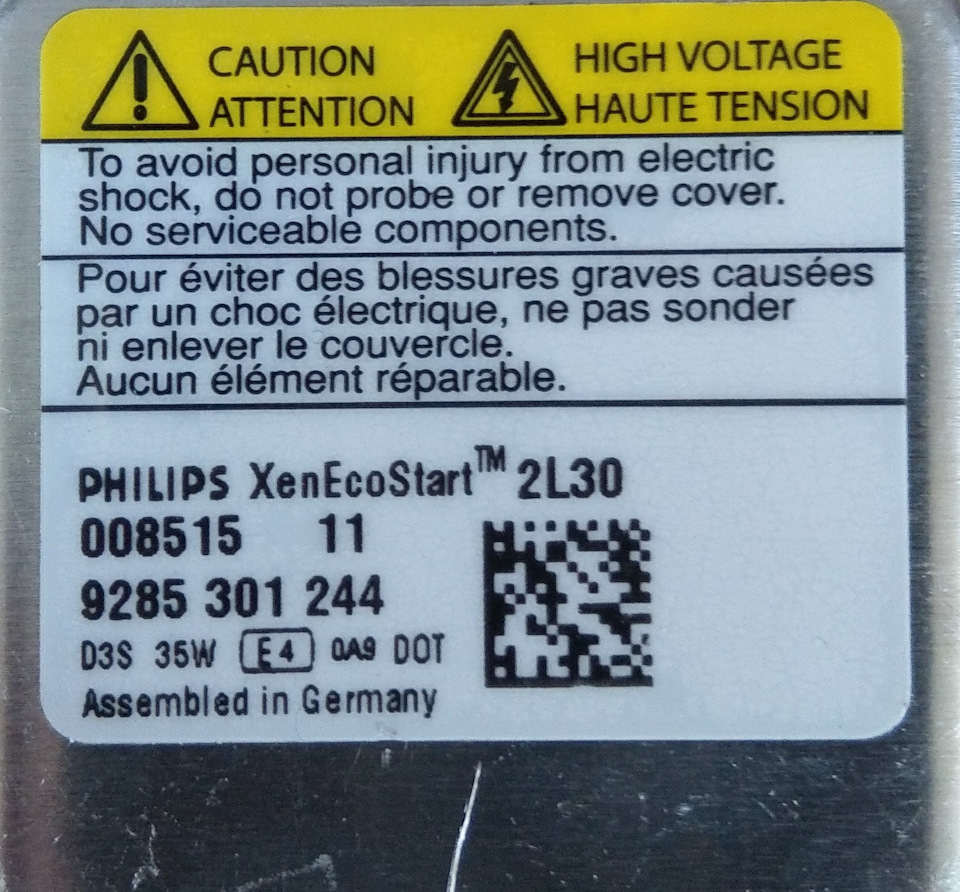 Замена ламп головного света (xenon d3s) — Volkswagen Tiguan (1G), 2 л ...