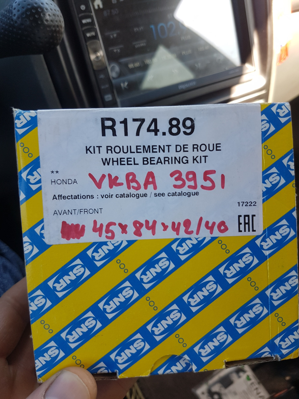 Подшипник ступичный — DRIVE2