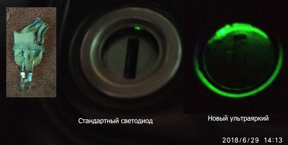 \"Пересвет\" Подсветка приборной панели Honda Prelude BA4 BA5 — Honda ...