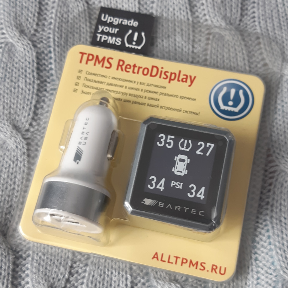 Зимние колёса: покраска дисков, установка TPMS на датчиках Autel MX и TPMS  RetroDisplay — Mazda 323 IV, 1,8 л, 1991 года | колёсные диски | DRIVE2