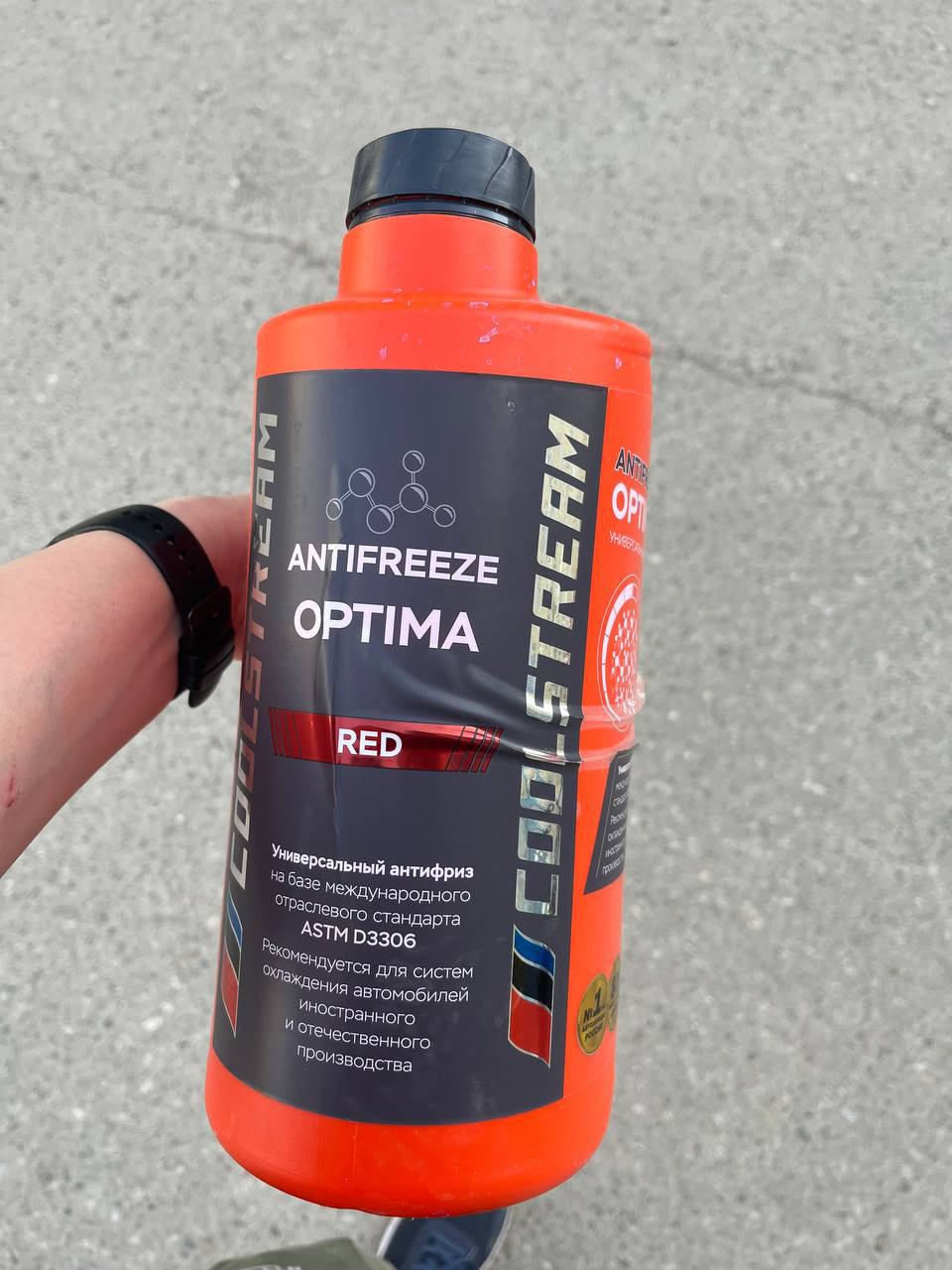 Замена антифриза на Kia Rio 3 — KIA Rio (3G), 1,4 л, 2016 года | другое ...