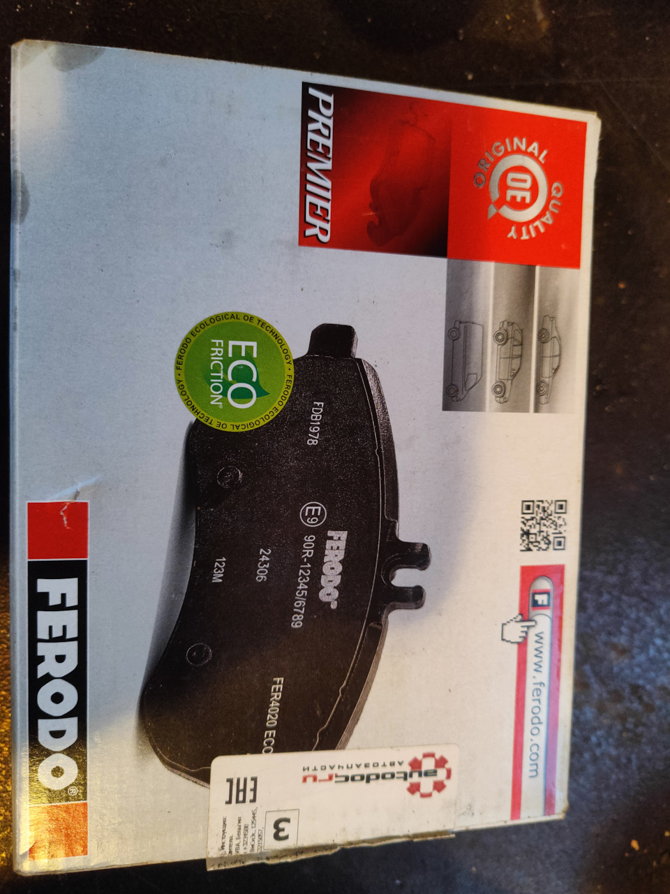 Стало. Есть индикатор износа. — Ford Kuga (2G). Запчасти на фото: FDB1978