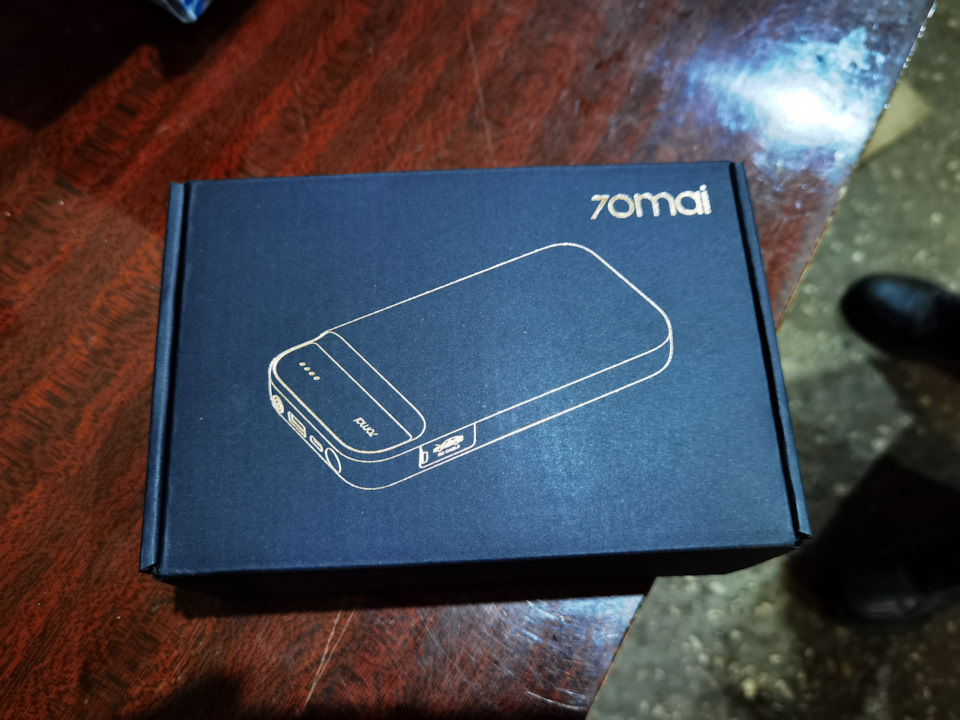 Пуско-зарядное устройство 70mai Jump Starter Midrive PS01 Black ...