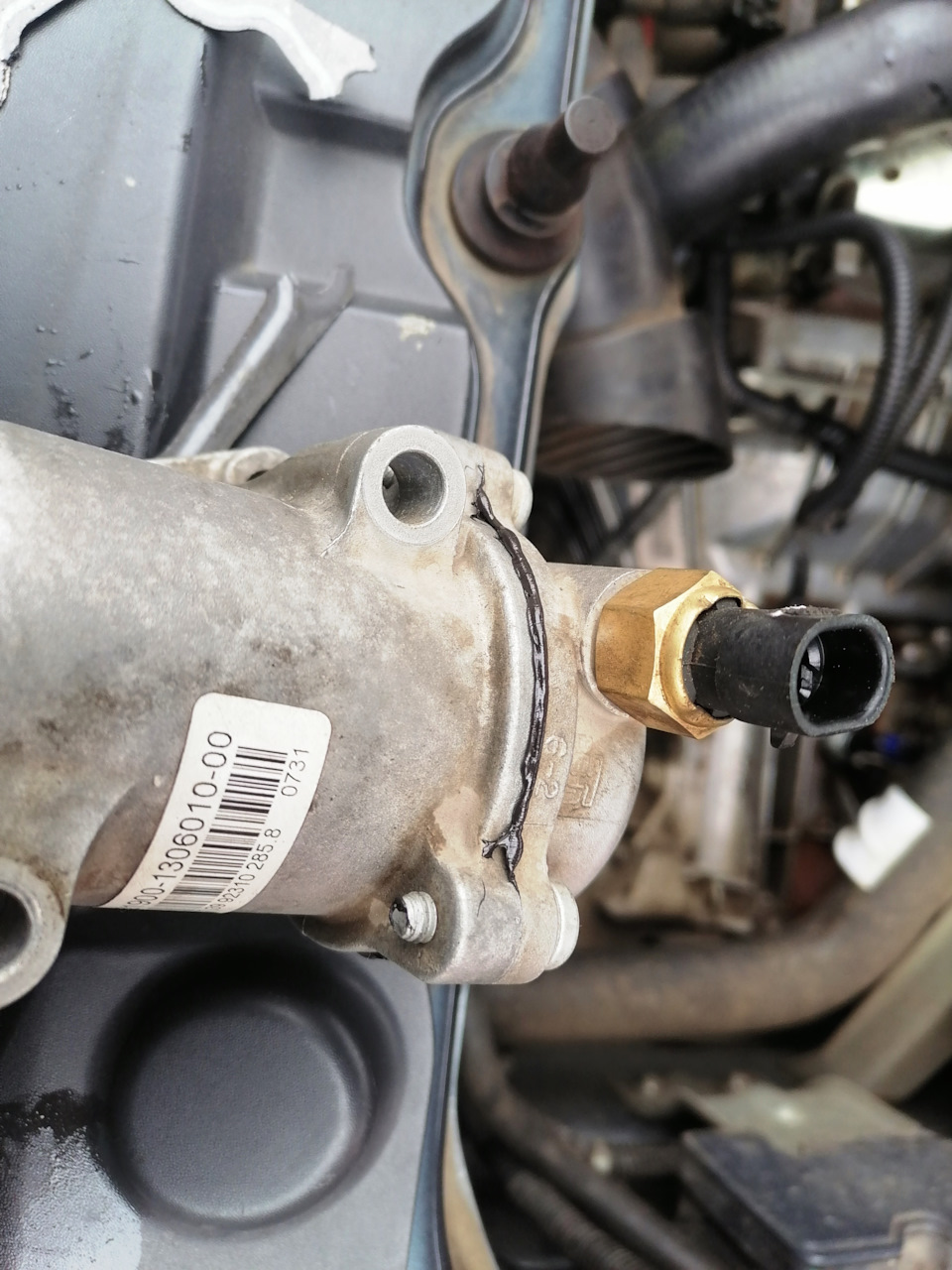 Доработка термостата Behr 87 (2021) — Lada Гранта Лифтбек (2-е ...