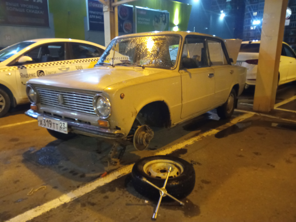 Реставрация копейки 2101. Советские деньги монеты. 10. 15 копеек с трактором. 1 копейка, медь, 1924.