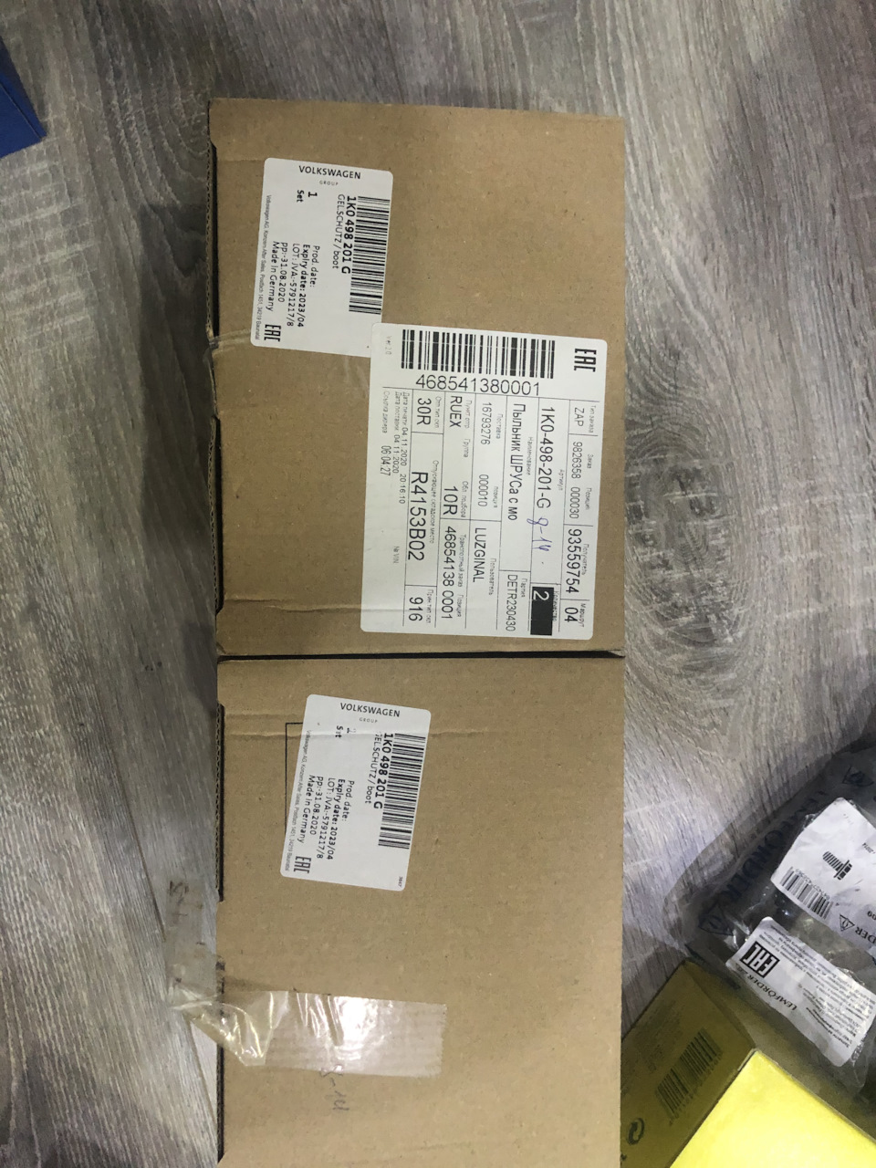 Замена пыльников шруса внутреннего — Skoda Octavia A5 Mk2, 1,8 л, 2012 ...