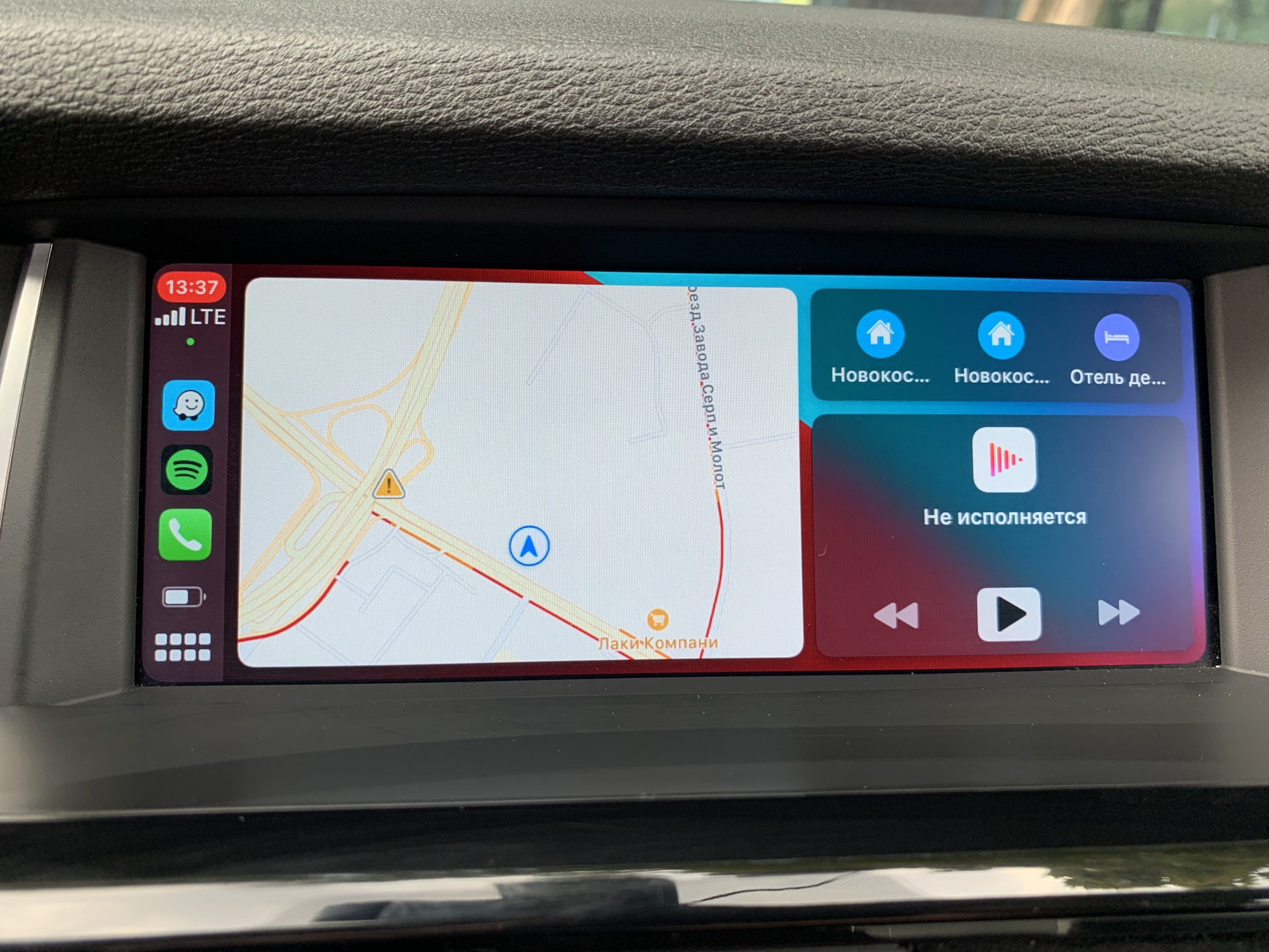 NBT EVO id6 BMW f30. Магнитола NBT БМВ f25. CARPLAY NBT EVO. BMW f25 NBT.