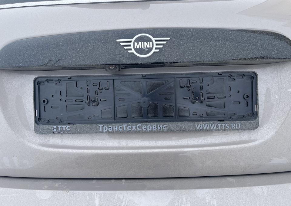 Новая рамка для номера — MINI Cooper Mk III, 1,5 л, 2021 года ...