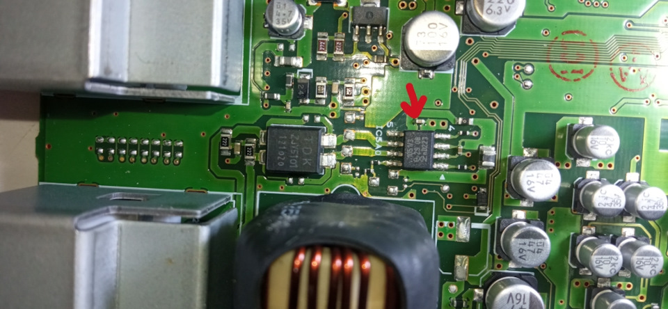 Митсубиси Аутлендер не включается камера заднего вида — DRIVE2