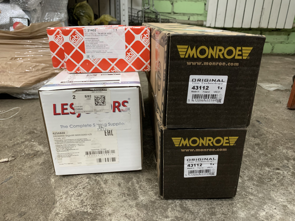 Запись №3 Задняя подвеска — Mercedes-Benz A-Class (W168), 1,6 л, 1999 ...