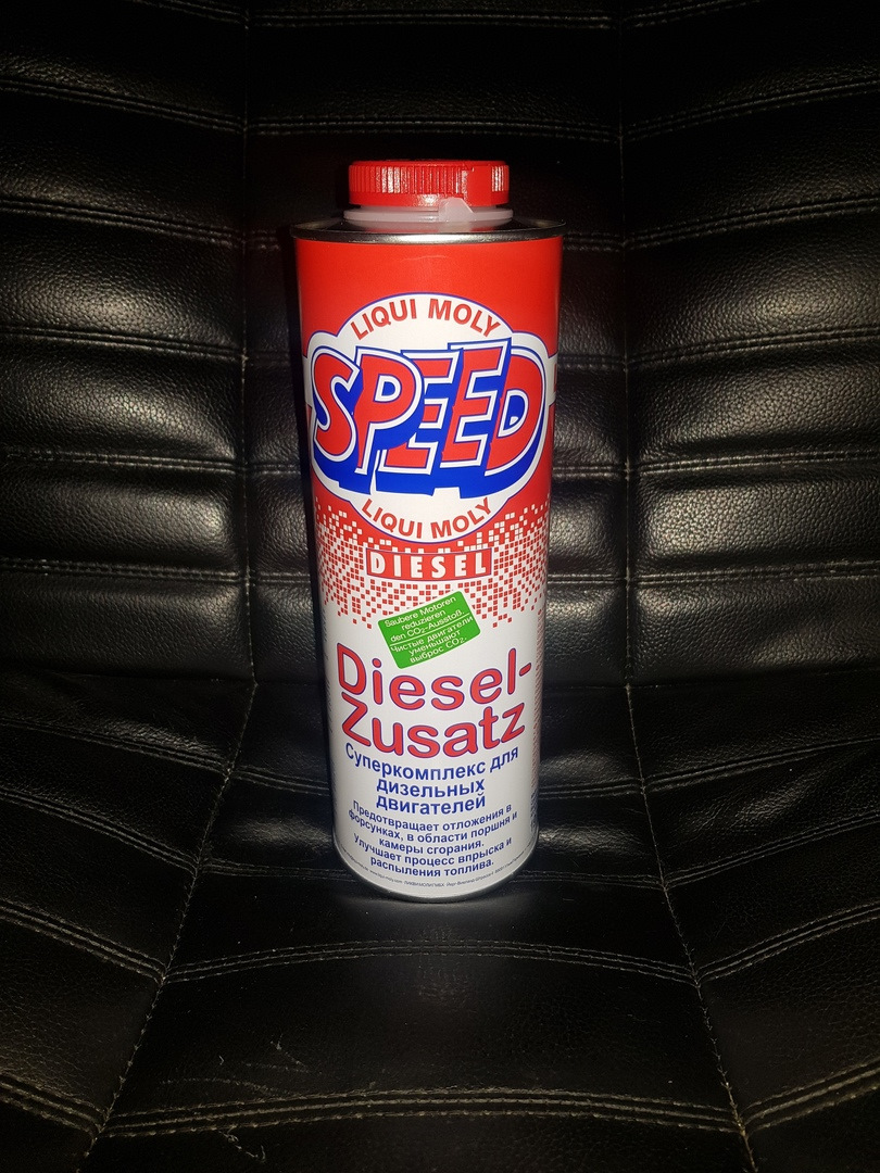 Moly speed diesel zusatz. Liqui Moly Diesel Zusatz Drive 2. Впуск после использования Liqui Moly Diesel Zusatz. После использования Liqui Moly Diesel Zusatz.