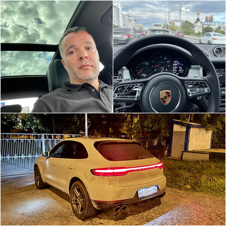 Поездка из Екатеринбурга на Север. 😊 — Porsche Macan, 2 л, 2019 года |  путешествие | DRIVE2