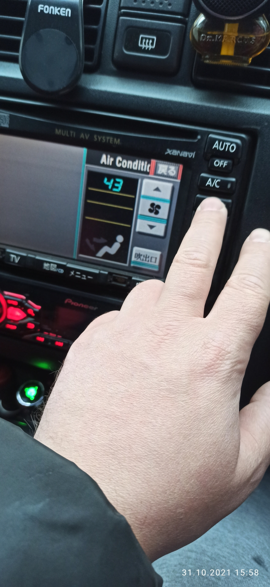 Диагностика климат контроля на Ниссанах — Nissan Primera (P11), 9,9 л ...