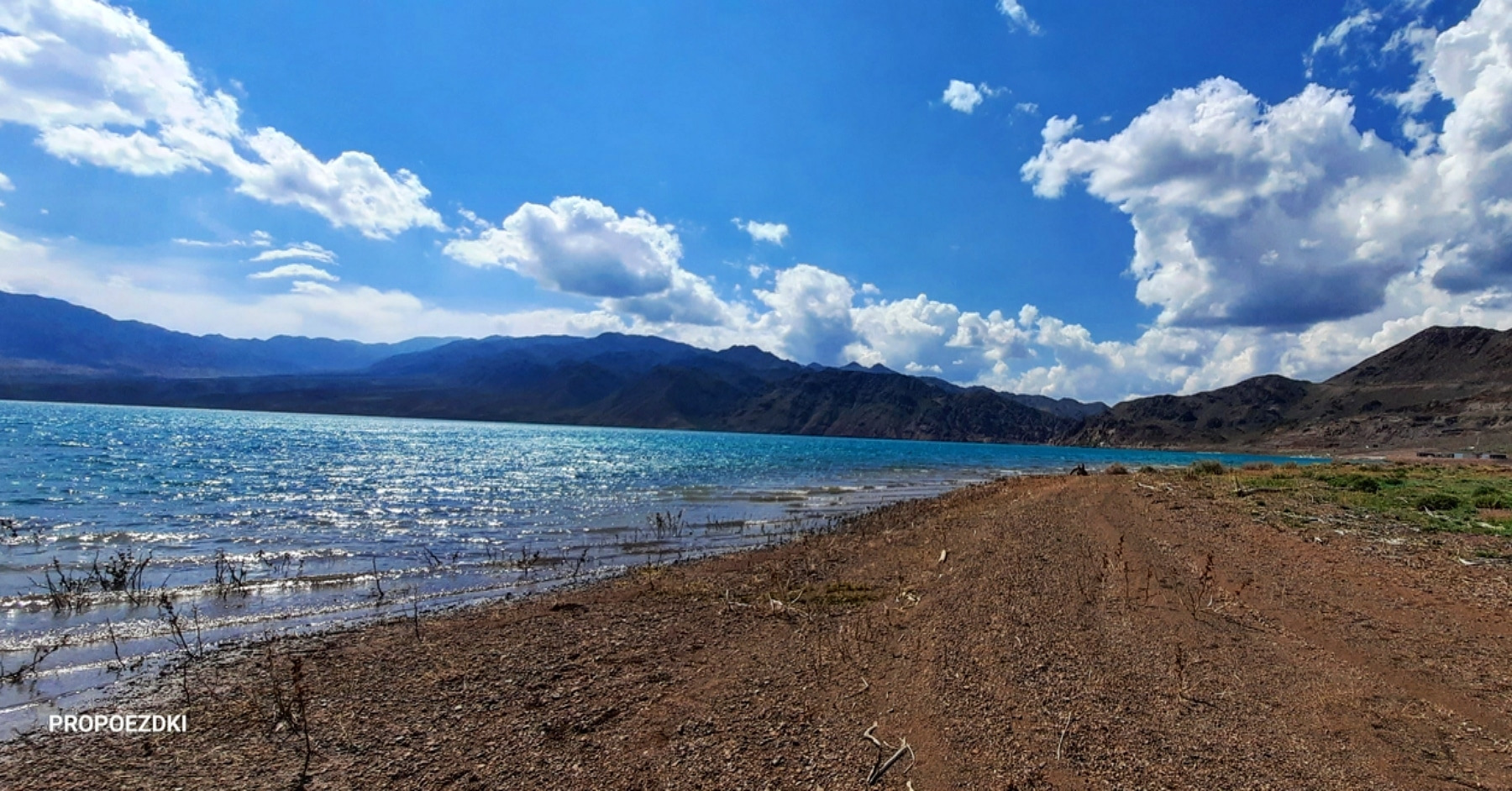 Ирагарйскре водохранилище