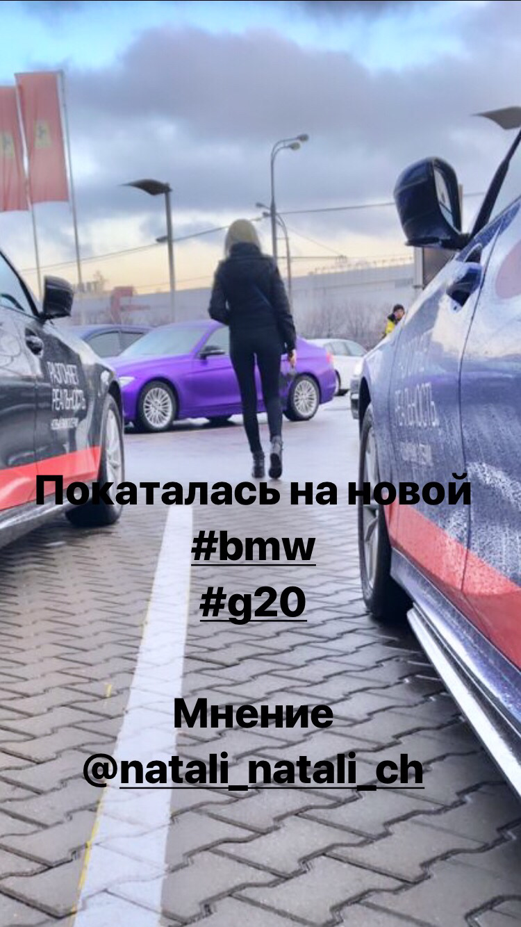 Замена f30 — BMW 3 series (F30), 2 л, 2012 года | покупка машины | DRIVE2