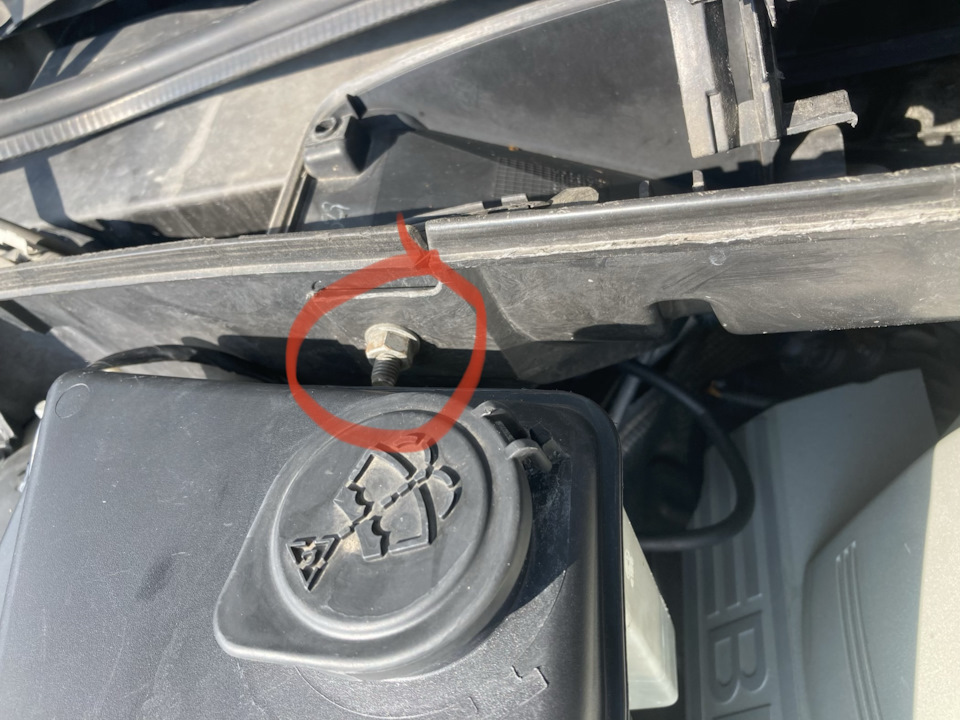 Photo from the logbook BMW X5 (E53)