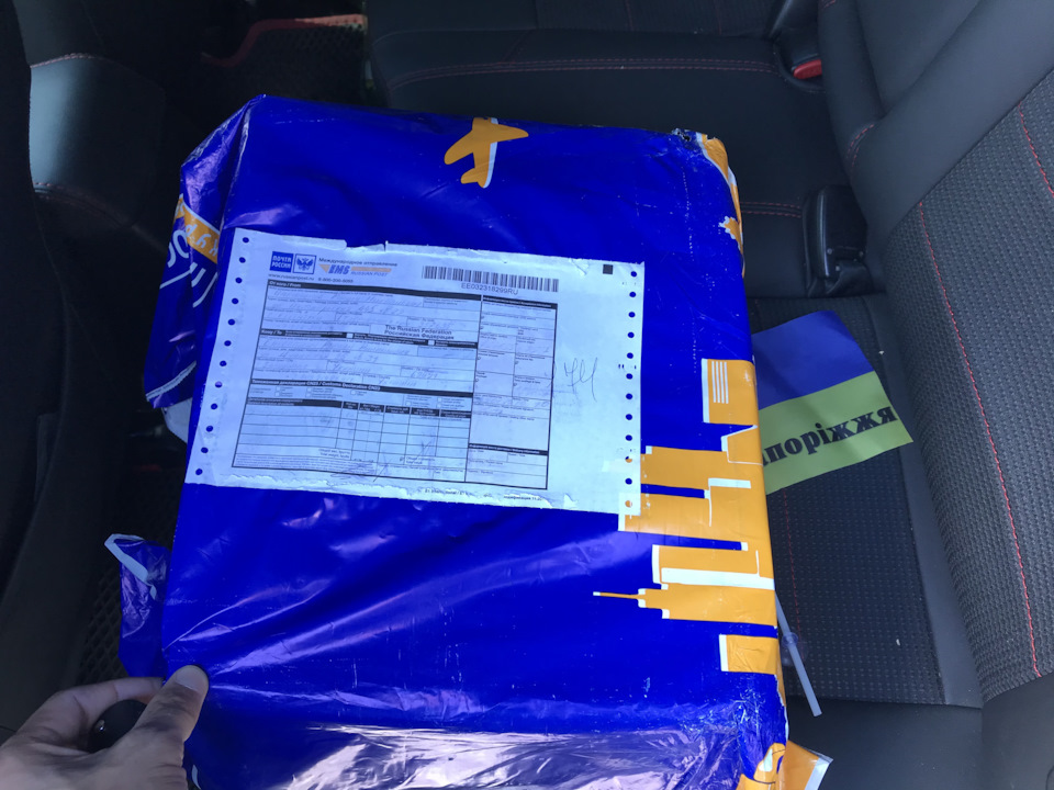 Замена вертолета — Daewoo Sens, 1,3 л., 2005 года | поломка | DRIVE2