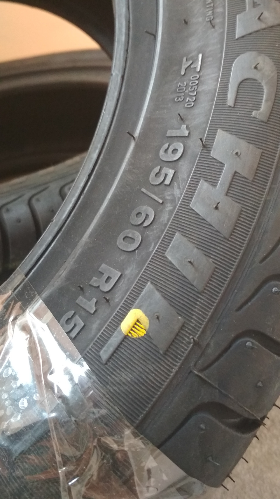 Пару новых колес на лето — Chevrolet Lacetti Sedan, 1,8 л, 2006 года ...