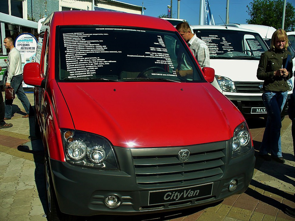 Lcv автомобили что это такое