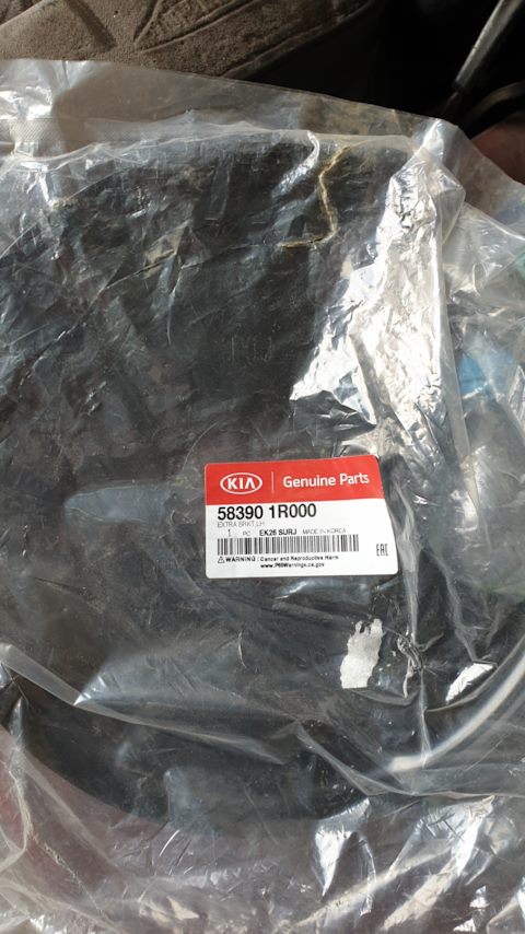 583901R000 Тормозной щит KIA HYUNDAI | Запчасти на DRIVE2