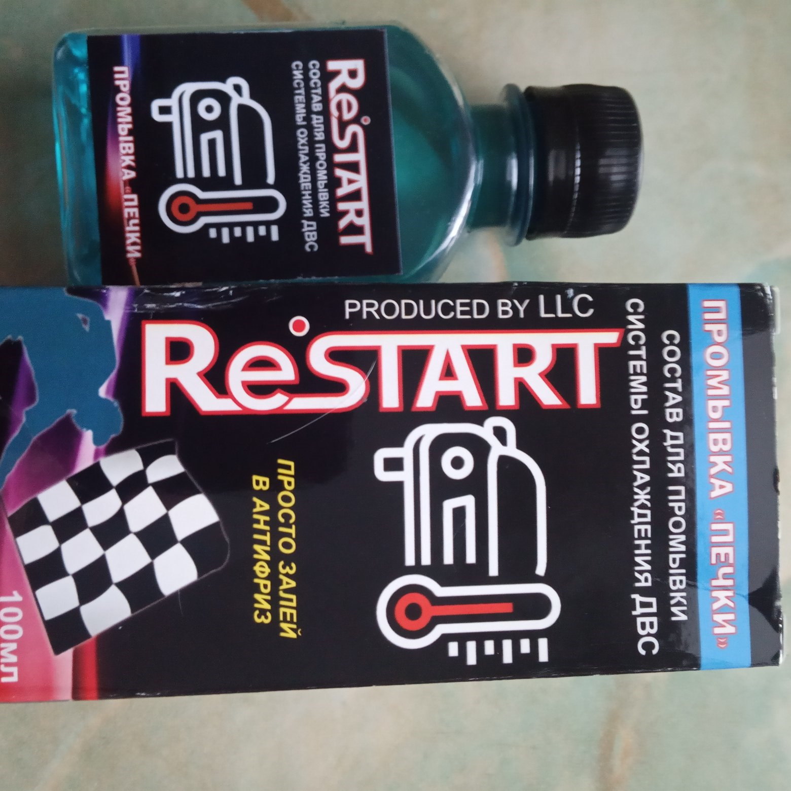 Промывка печки restart артикул. Присадка рестарт для промывки кпп. Очиститель форсунок для бензиновых двигателей. Промывка радиатора рестарт. Restart антикокс.