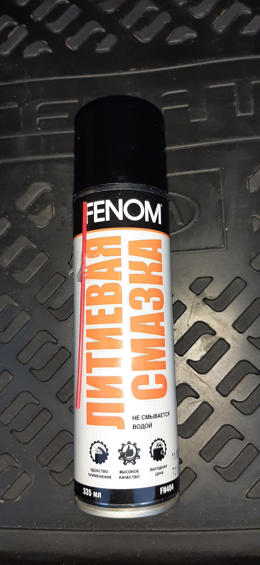 Щелчки при повороте руля с включенным указателем поворота. — KIA Cerato ...