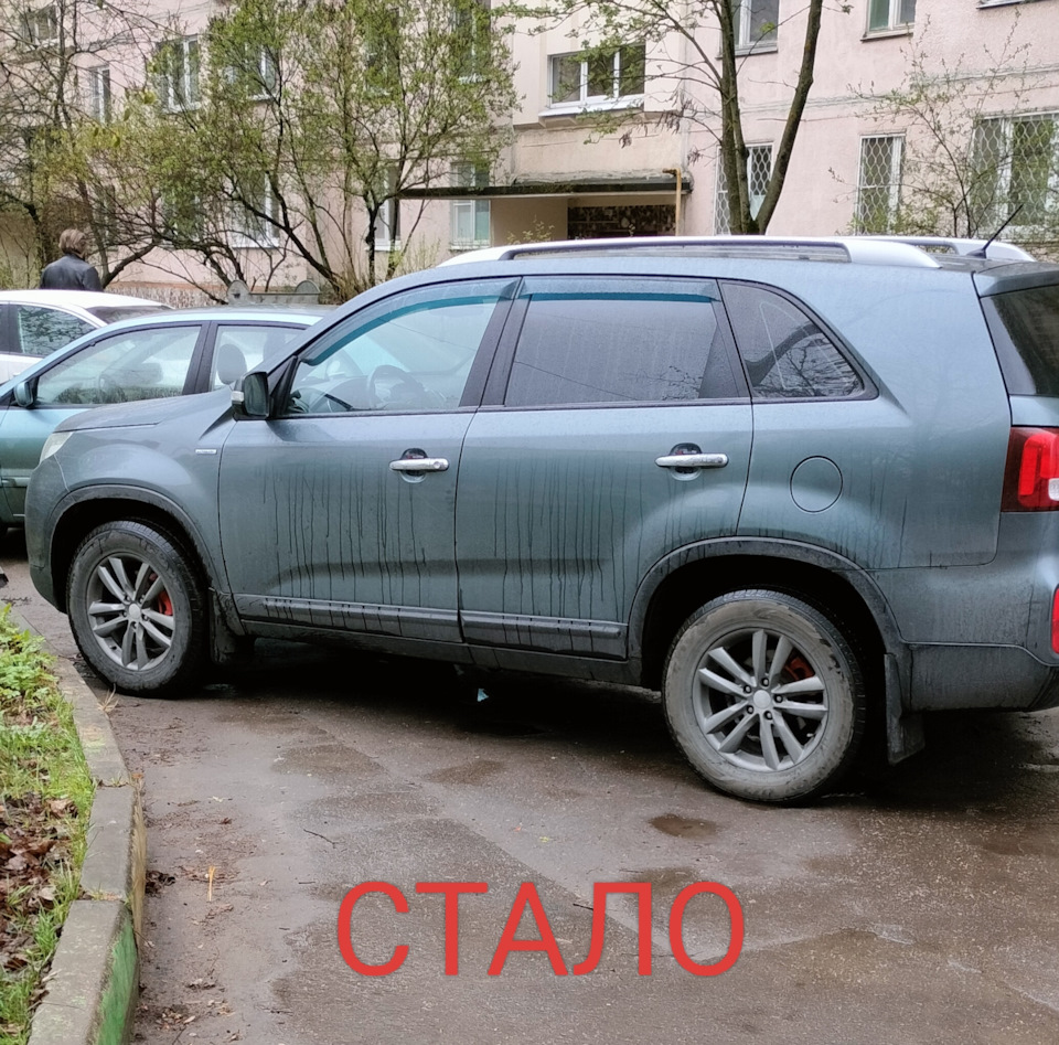 Задние пружины Киа Соренто хм фл с передним приводом. — KIA Sorento (2G ...
