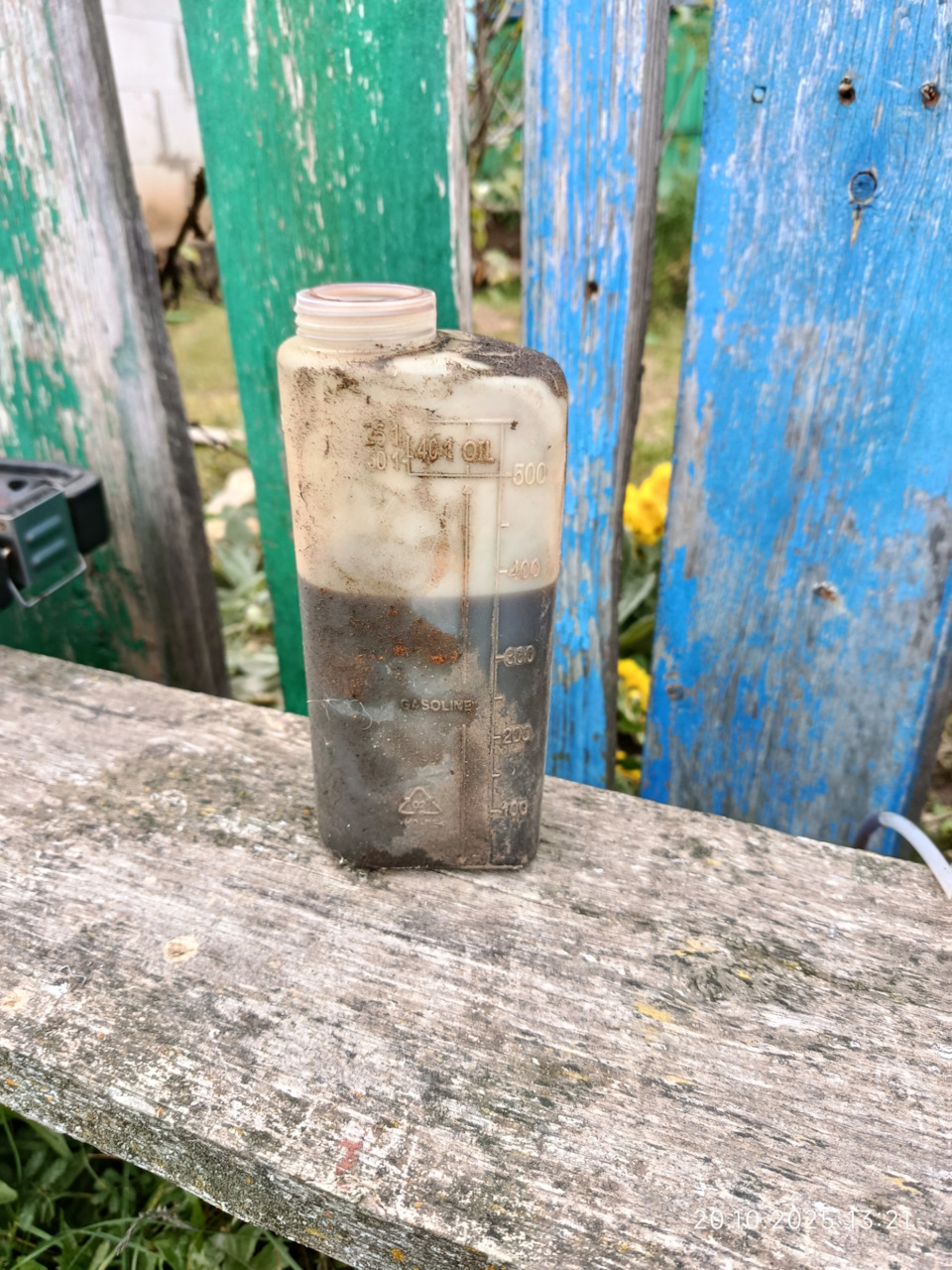 Вот такая жидкость старая — Chrysler 300M