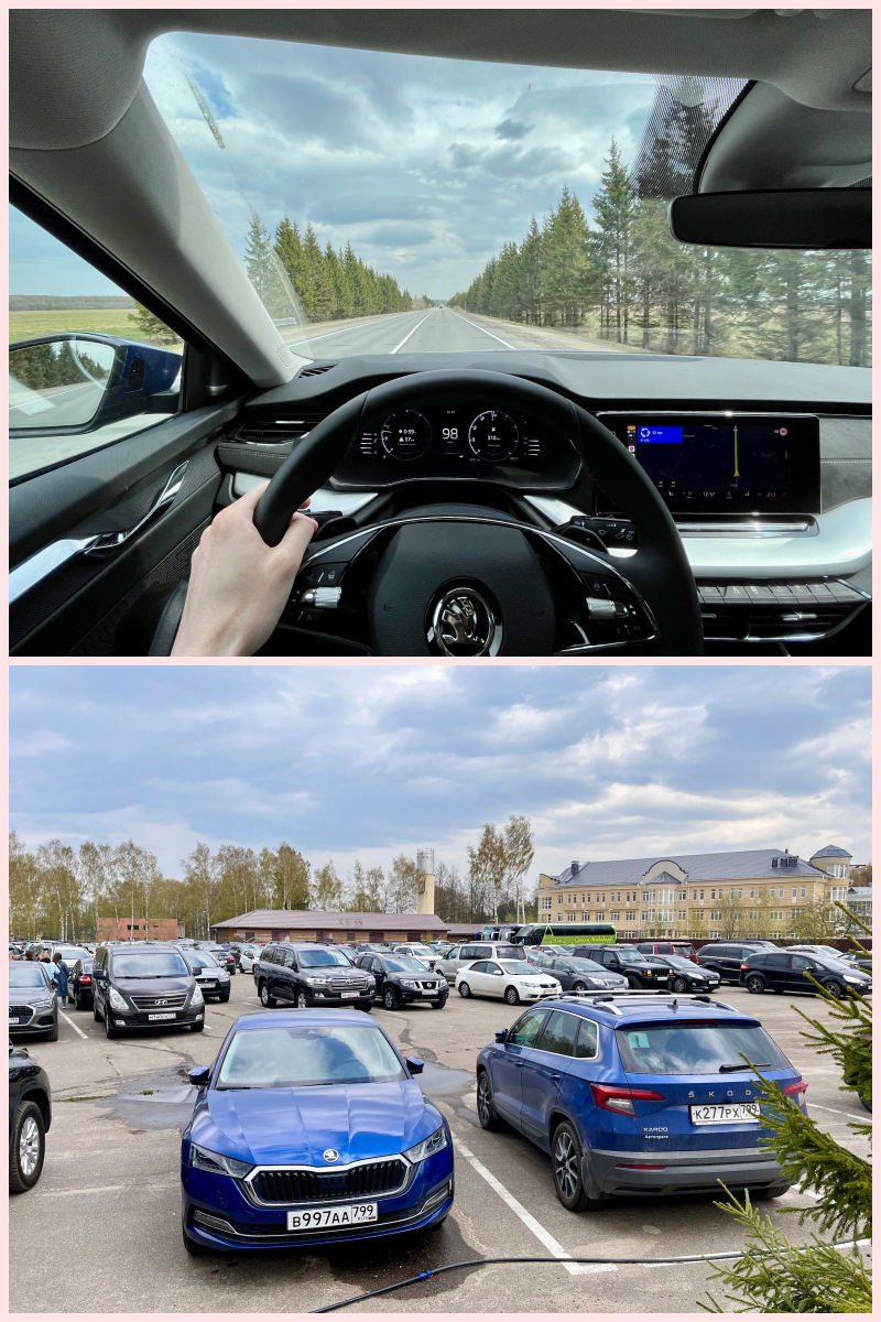 Москва — Кострома (Май 2022) — Skoda Octavia A8 Mk4, 2 л, 2021 года |  путешествие | DRIVE2