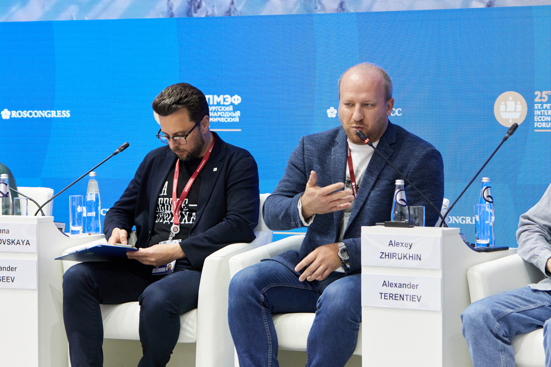 Международные форумы 2022 год. Арктика – территория диалога форум 2019. Международный культурный форум 2019. Арктика настоящее и будущее 2022. Брикс+ форум 2022.