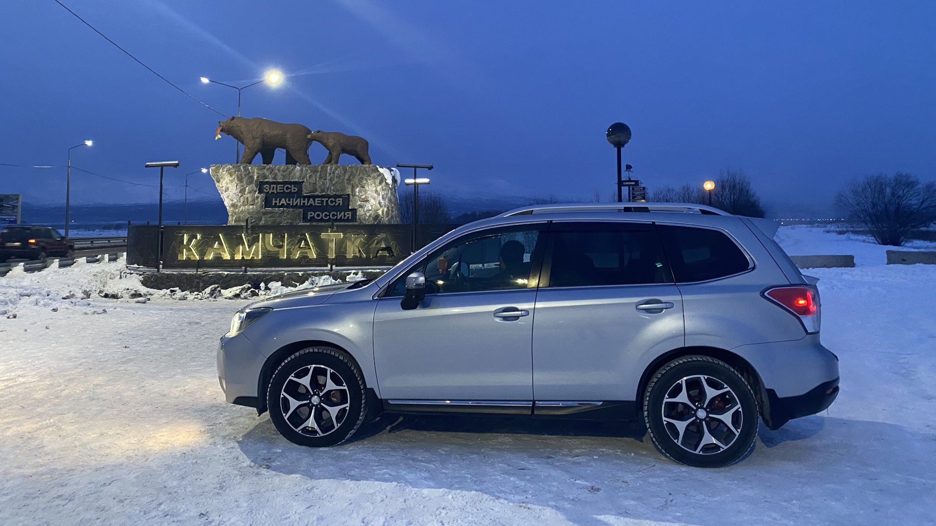 Subaru Forester (SJ) 2.0 бензиновый 2015 | ЛЕДНИК 2.0 TURBO на DRIVE2