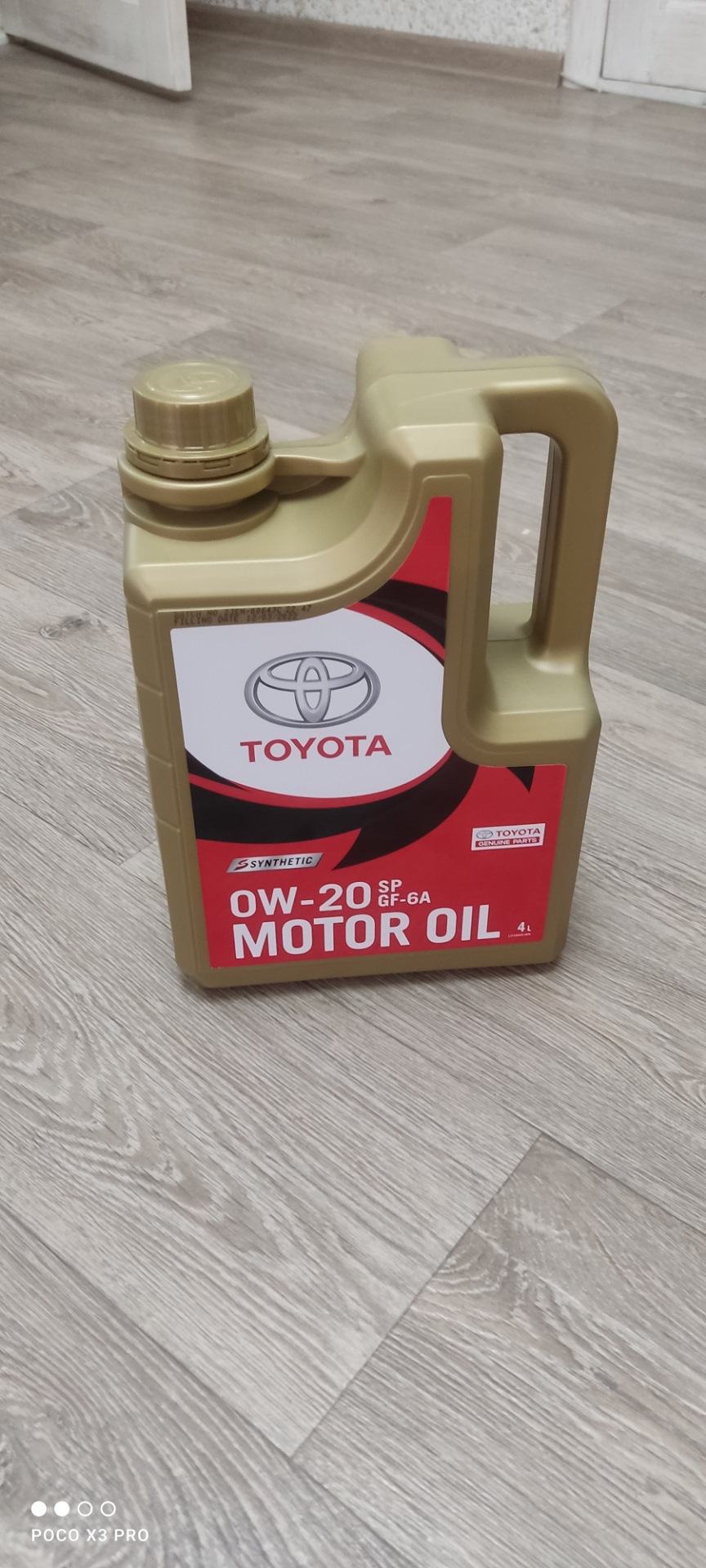 Масло из ОАЭ. — Toyota Corolla (E210), 1,6 л, 2020 года | плановое ТО ...