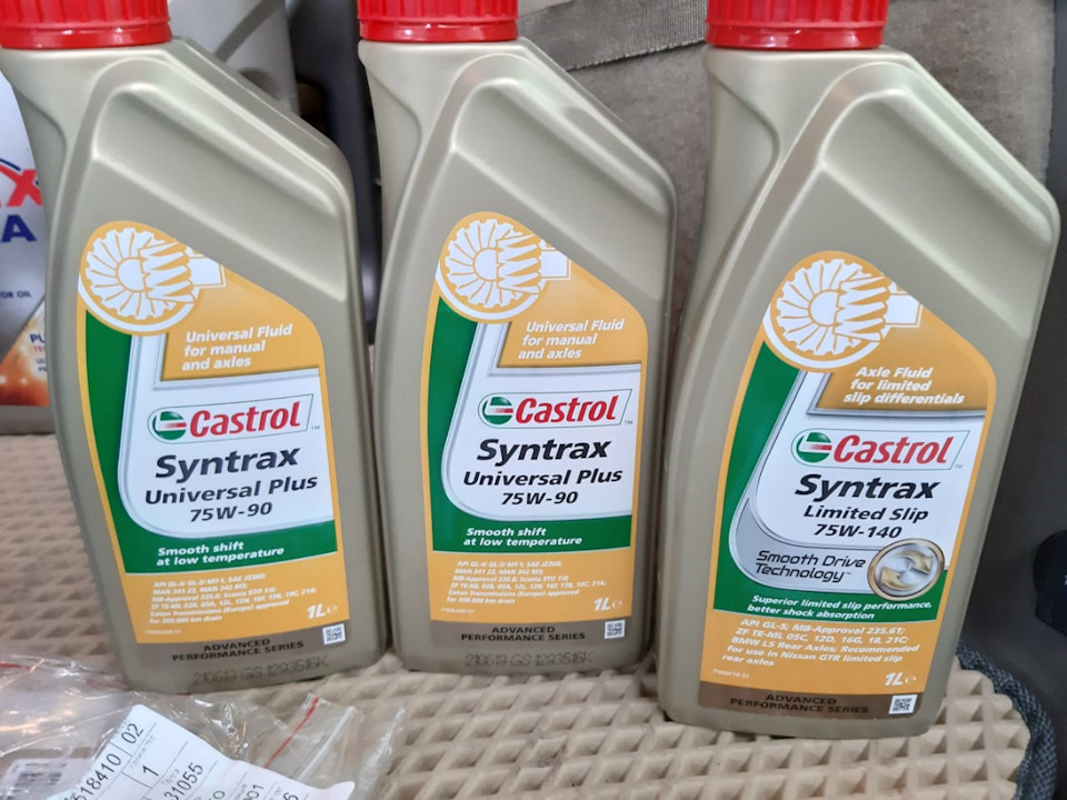 масло в раздатку сузуки гранд витара 2. масло в раздаточную коробку сузуки гранд витара 2. Mobil 75w90 lsd. моторное масло для сузуки гранд витара 2. масло в раздаточную коробку сузуки гранд витара 2.