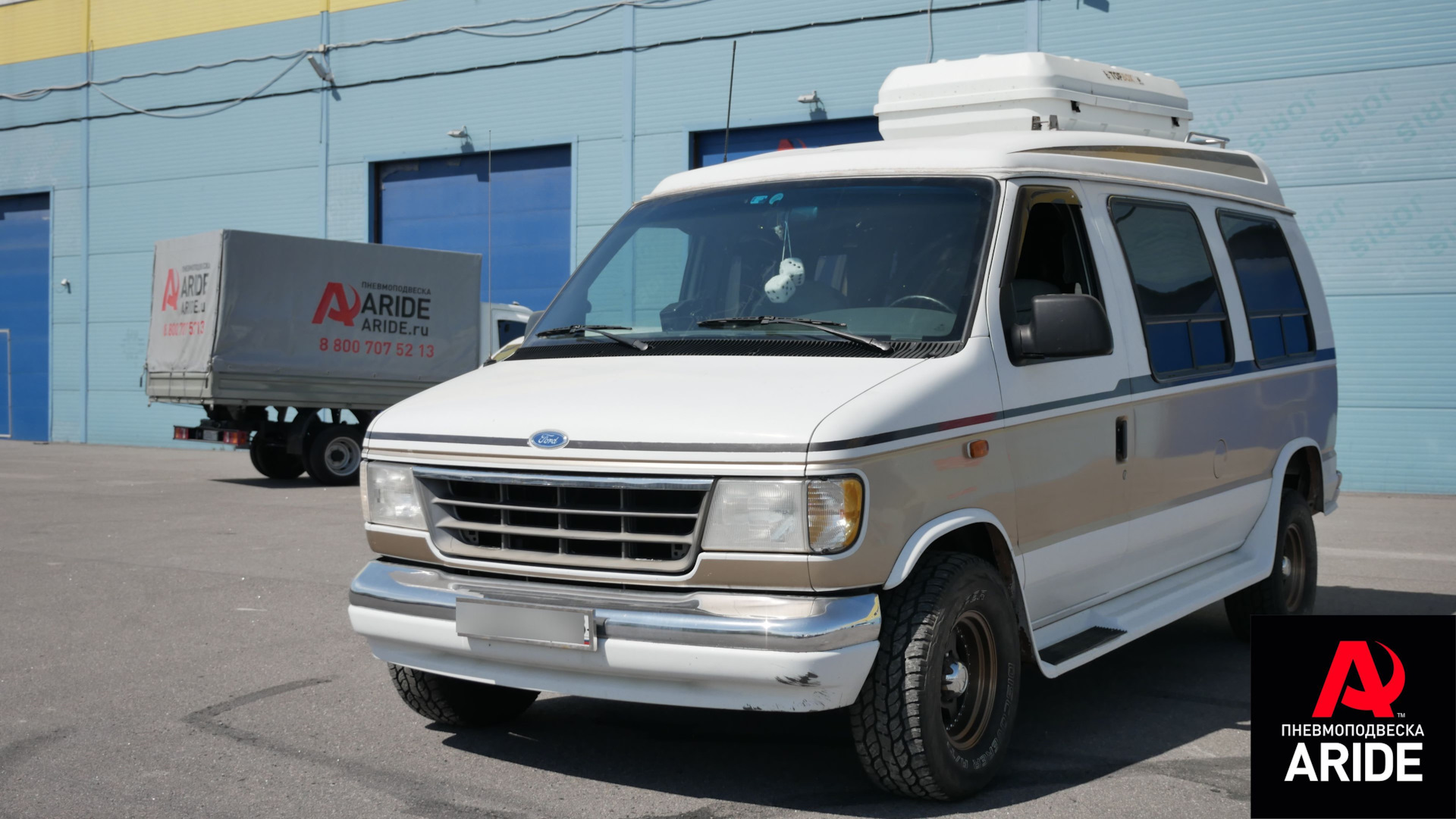 Броневик Ford Econoline