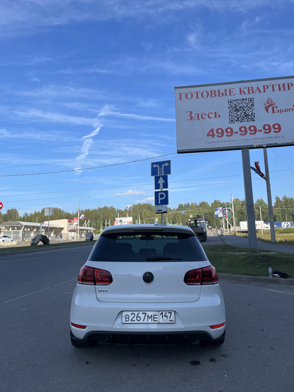 Фото в бортжурнале Volkswagen Golf GTI Mk6