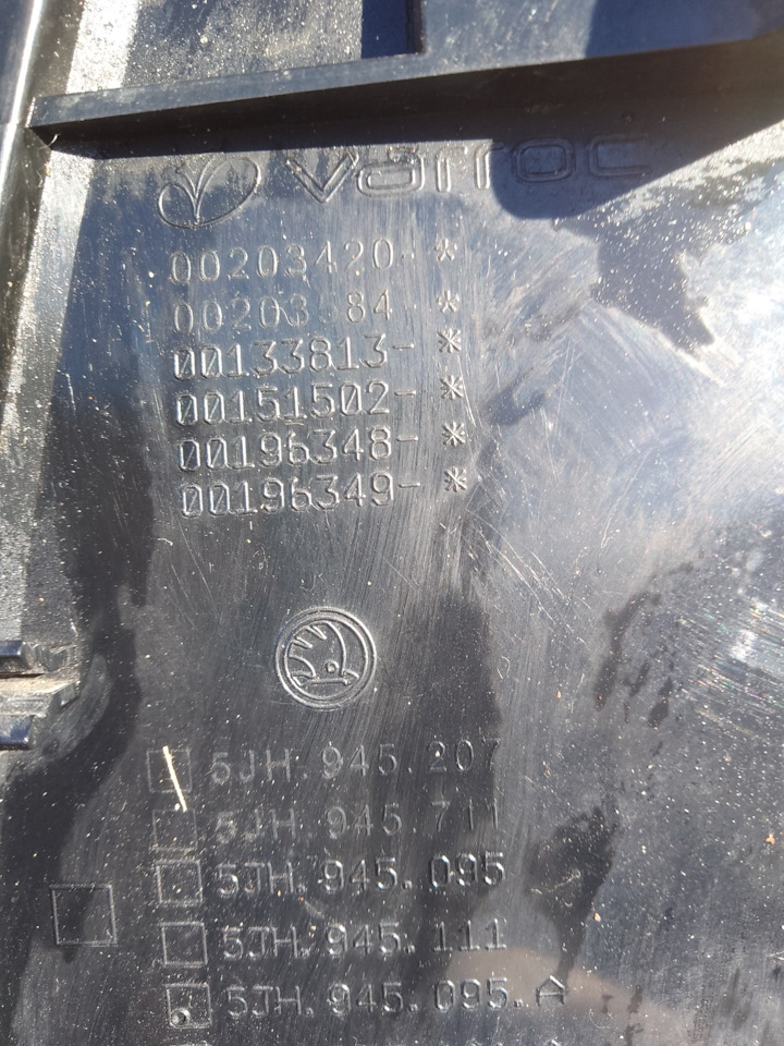 Шкода рапид, фонарь левый на Skoda Rapid (2G). Б/у | 2 000 ₽ в городе ...