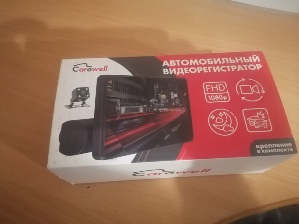 Газы отзывы. Газы отзывы