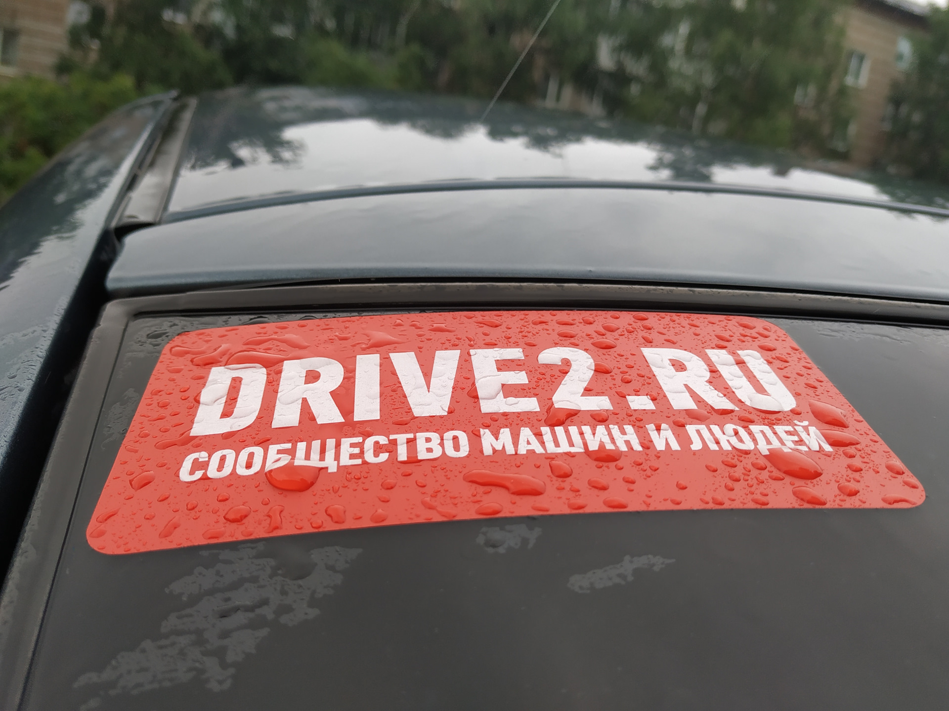 Сравнение скорости авто по спидометру и gps:) — Lada Гранта лифтбек, 1 ...