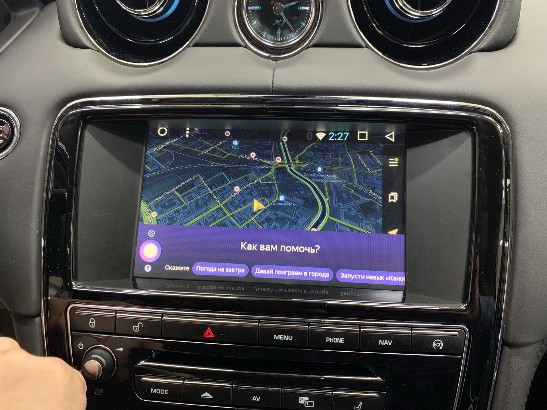 Доп мультимедиа. Доп мультимедиа. Монитор 10,25 дискавери 4. Навигационная мультимедийная ленд ровер. Доп мультимедиа.