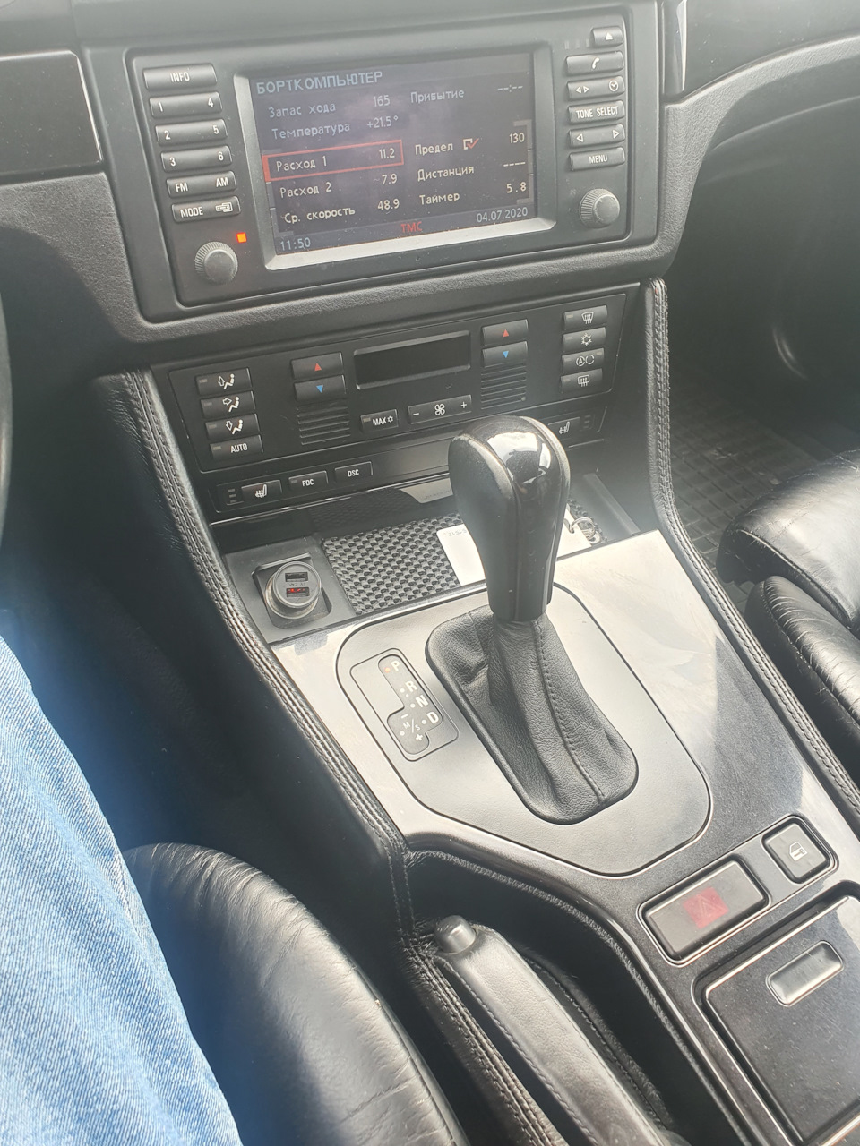 Фото в бортжурнале BMW 5 series (E39)