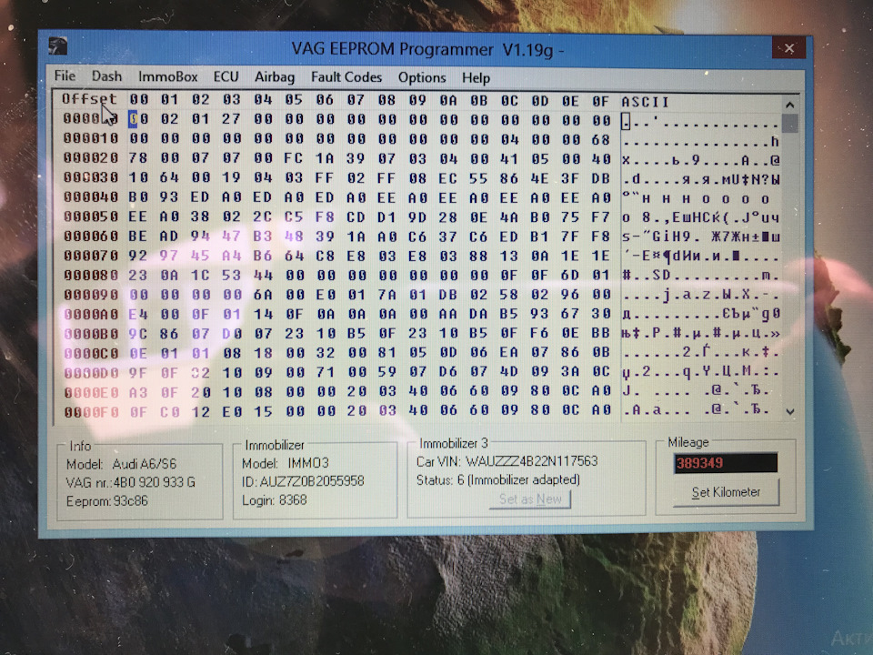 B1050D ПОДШИПНИК ШАРИКОВЫЙ 10X27X11. FEBEST | Запчасти на DRIVE2